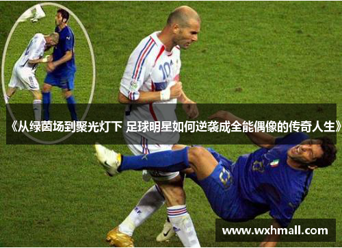 comment-img