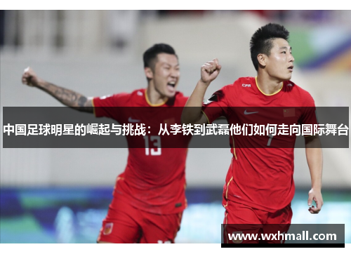 comment-img