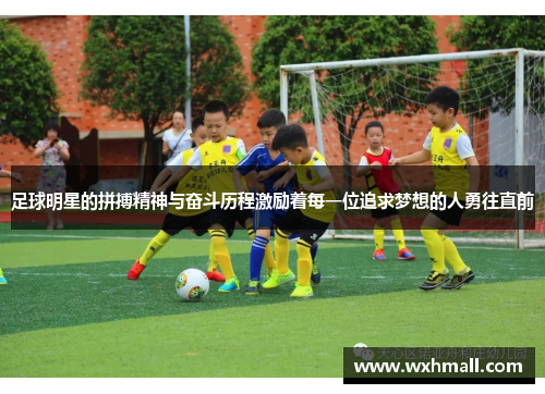 comment-img