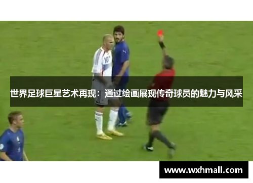 comment-img