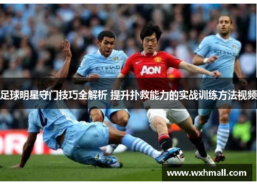 comment-img