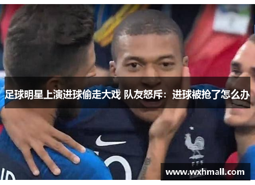 comment-img