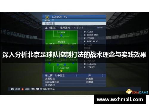 comment-img