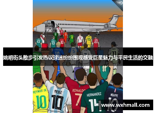 /news/123.html